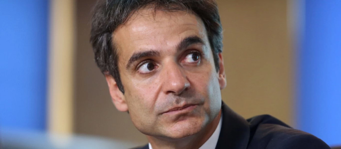 Πρώην υπουργός έστειλε το νέο του βιβλίο στον Κ.Μητσοτάκη για να πάρει... οικονομικές ιδέες